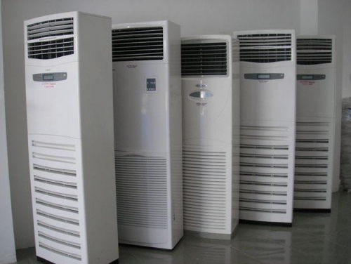 Sewa Standing Ac / Ac Bediri Jakarta Murah